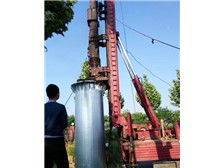 第2页 电力工程——驱动现代生活的不竭动力